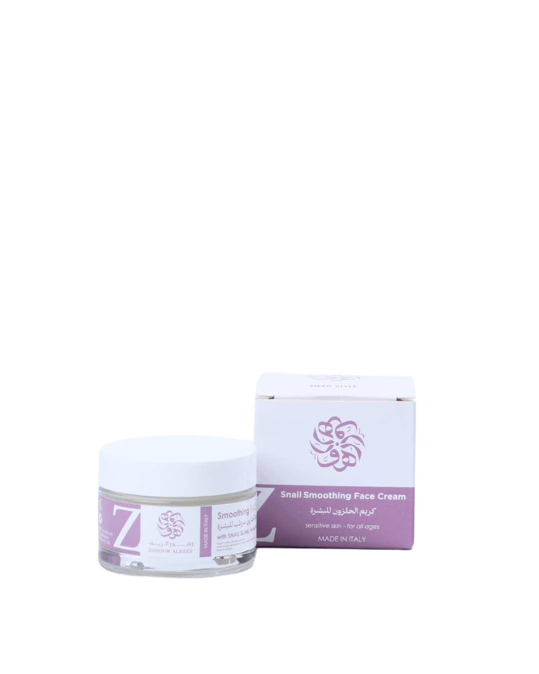 Moisturizing cream for sensitive skin