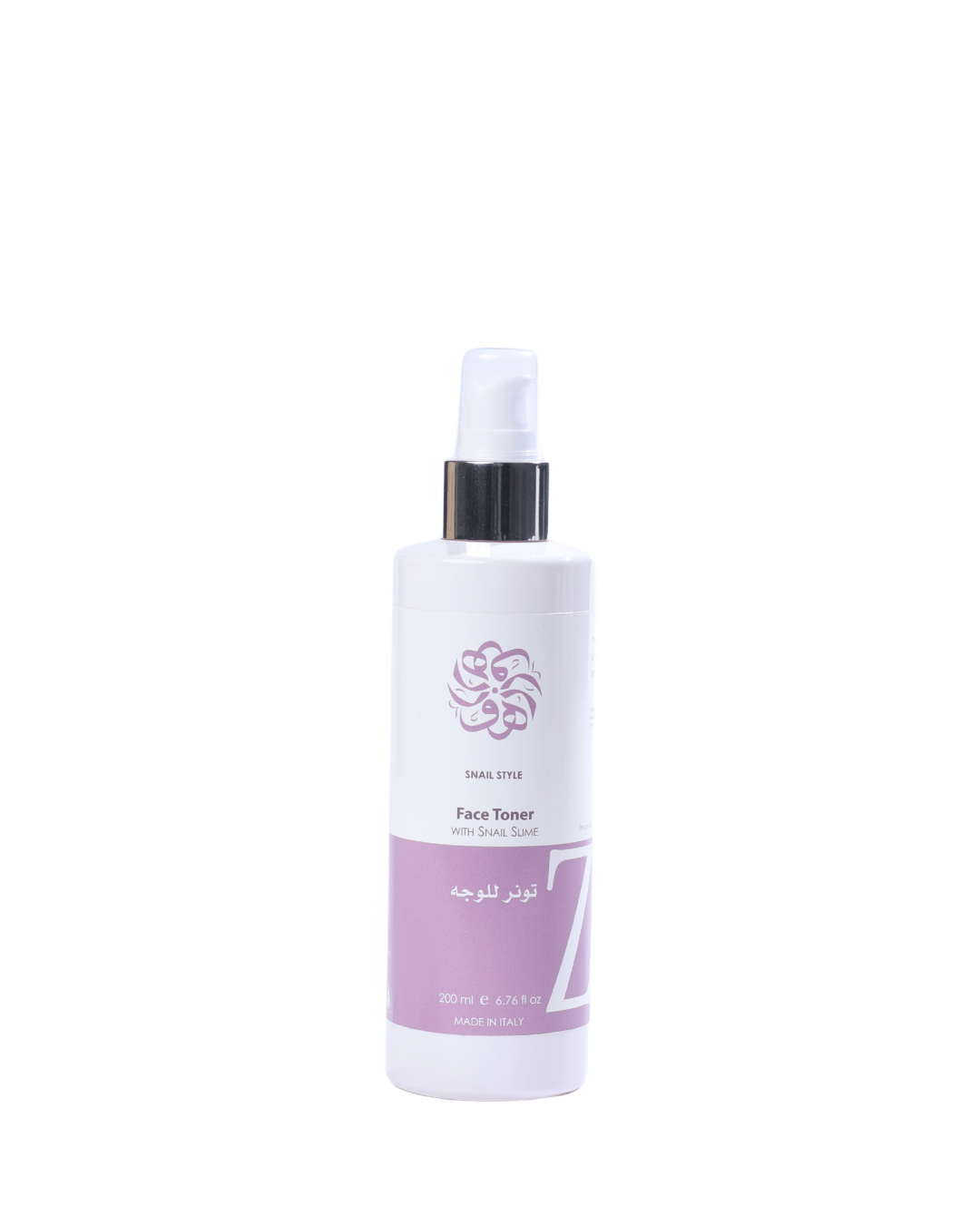 Facial Tonic 200ml