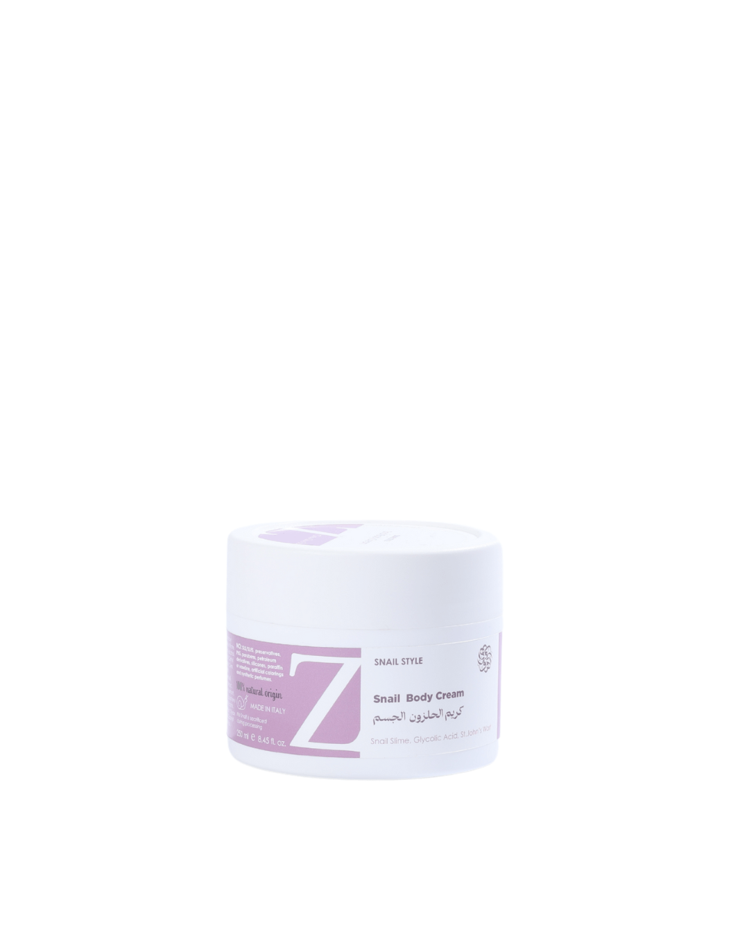 Body slimming cream