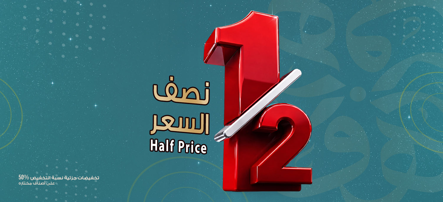 Zohoor alreef Qatar