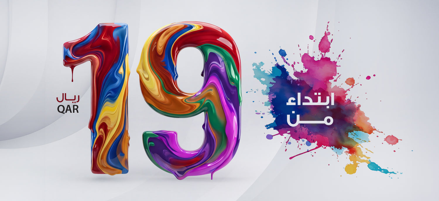 Zohoor alreef Qatar