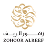 zohoor alreef qatar